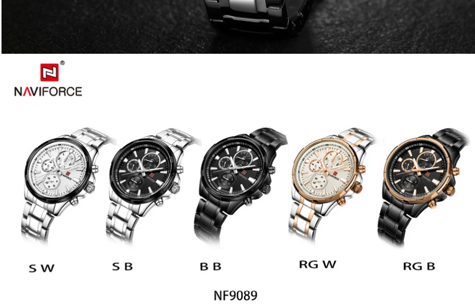 NaviForce Watch NF9089-Silver/RoseGold 21